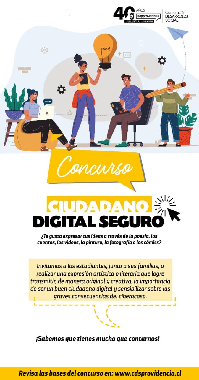 Concurso Ciudadano Digital Seguro 2021 1